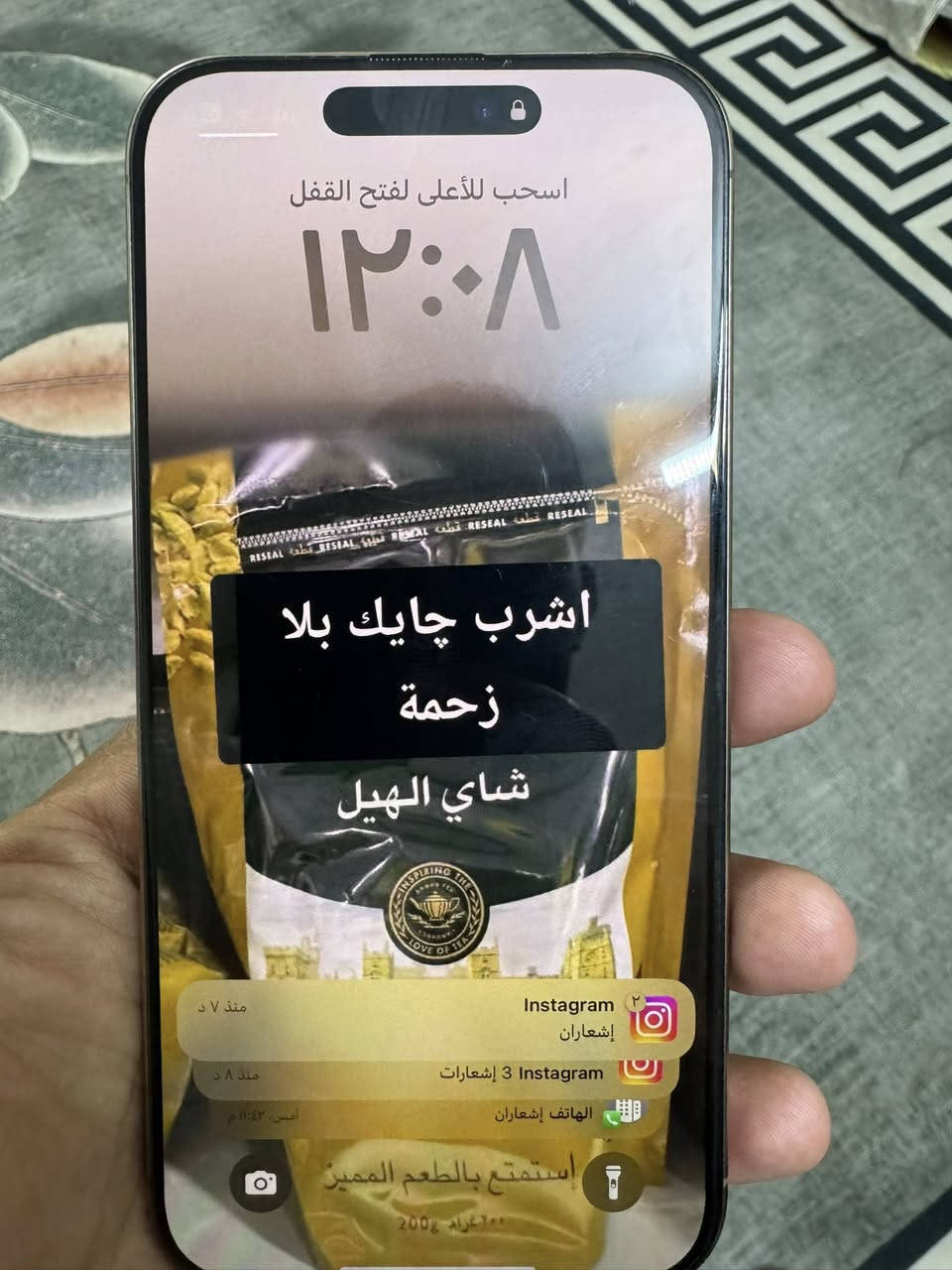 السلام عليكم
ايفون 16 برو ماكس
بطارية 100 🔋
ذاكرة 256
مكاني الشعب
***********
