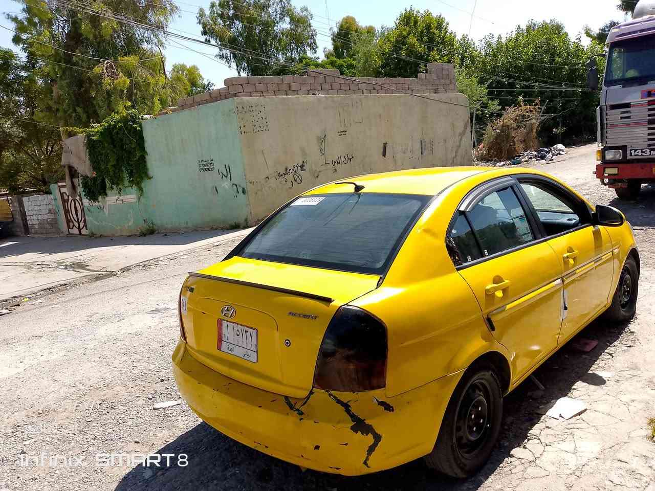 *********** ابيع بالاقساط
