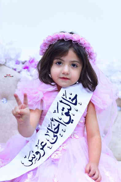 #فريق #الابداع مستعدون لجميع المناسبات كادر نسائي وكادر رجالي

#الجميع للحجز والاستفسار التواصل ع الخاص او واتساب📸 المصوره جوري ***********
#جلسات #خارجيه. #عقدقران… #اعراس… #تخرج .....#عيدميلاد  @متابعين  وكافة مناسباتكم
تتوفر طباعه صور ..كافة القياسات وتوصيل جميع مناطق النجف ❤️‍🔥❤️‍🔥
مصورة جوري 
للحجز والاستفسار مراسلة الصفحه
#مصوره جوري##الكوفه #مصوره #النجف #العراق #الجميع
#اكسبلور_فولو #اعراس #ترند #حلقات #حنه #حب #انستا  #مصوره
 #تصوير
‎
#مصورات_النجف #النجف #العراق  #اكسبلور #ترندهاشتاكات #اكسبلور #مشاهير #انستقرام  @متابعين @الجميع
