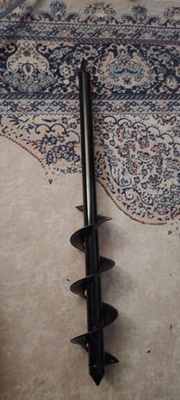 برينه • ٦٠سم