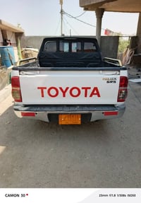 هايلوكس • ٢٠١٤ • رقم بصره