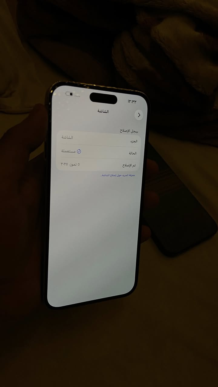 سلام عليكم شباب أمانة الله ورسوله الجهاز كلشي مآبي تاخذه تفحصه وين متريد مبدل بي فقط بطاريه والبطارية الي مبدله اصليه مو تجاريه قرائتها 100 والباقي كله مكفول وشرط الفحص العنوان كراده داخل /رقم / *********** ونضافة الجهاز مثل ما موضح بالصور / السعر 790 وبي مجال حك الجيه فقط
