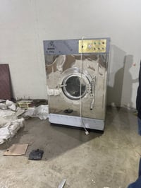 لوندري كامل • غسالة 40 كيلو • البصره المعقل