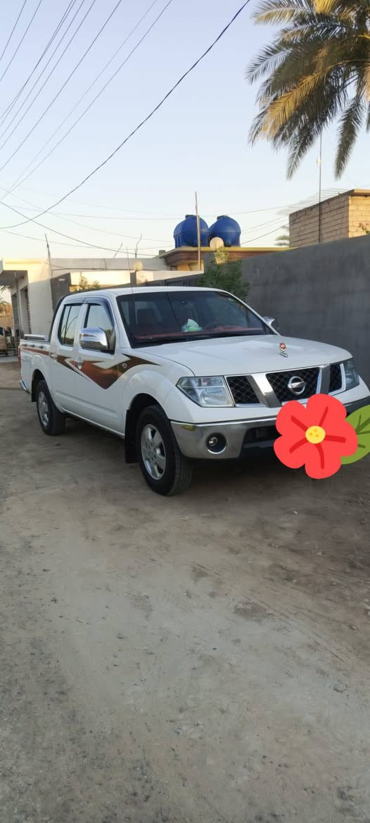 ​✨ ما شاء الله تبارك الله - للبيع فقط ✨
نيسان نافارا (Nissan Navara LE)، سيارة نظيفة جداً وجاهزة للاستخدام وبحالة ممتازة.
​🔹 المواصفات والترتيب:
​المحرك والناقل: أوتوماتيك (كير أوتوماتيك).
-​الحالة الخارجية: بدن نظيف ولون أبيض مميز مع ملصقات بلادها الجانبية.
-​الحالة الداخلية: غرفة مخمل باللون الأحمر الملكي، نظيفة جداً وبحالة الوكالة.
-​الإضافات: شاشة أندرويد حديثة متكاملة، تبريد ممتاز، تحكم مقود.
-​اللوحة: رقم مميز (اسليمانية).
​📍 مكان التواجد: [ديالى _ المقدادية] 
💵 السعر المطلوب: [    130 ]
📞 للتواصل والاستفسار: [   ***********  رقم]
​االسيارة مكفولة من أي نقص.رقم سليمانيه جديد سنويه جديده
