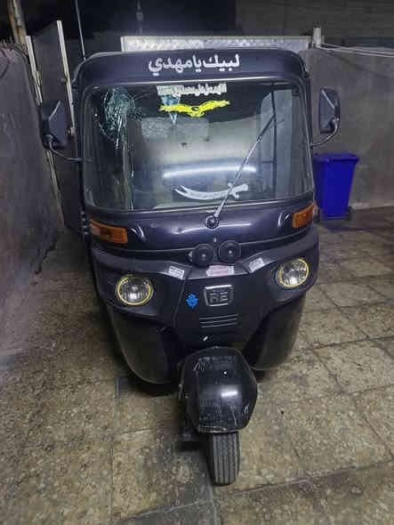 سلام عليكم تكتك 2022 كفاله عام رقم كربلاء اسم خياس مابيهه التفاصيل تصل ***********
