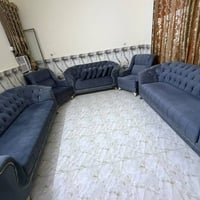 كنب • مجلس