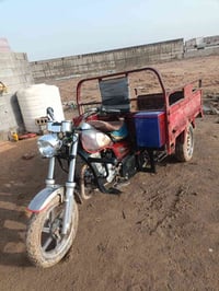 ستوته • موديل 16 • أوراق مكتب حسين