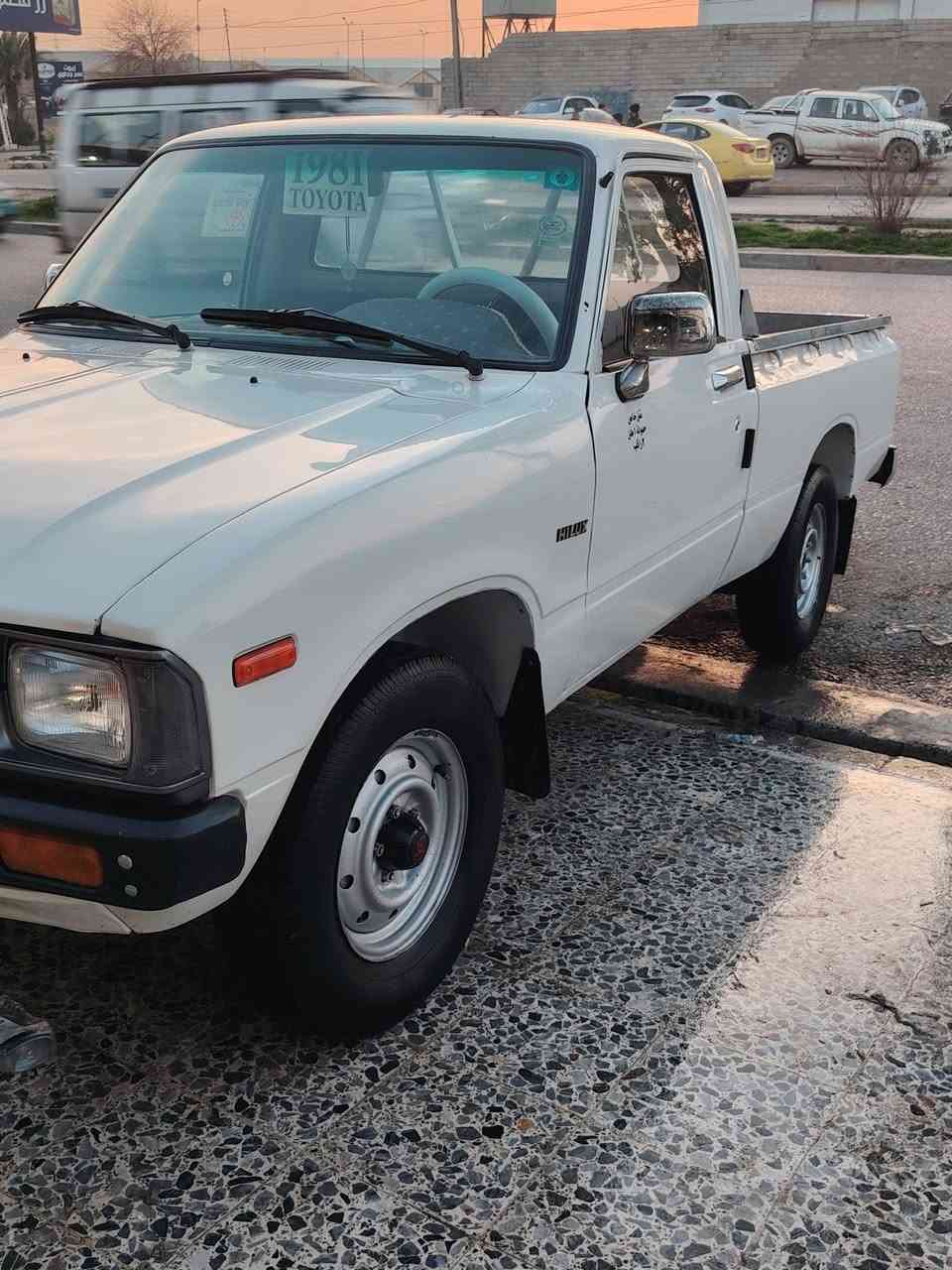 سلام عليكم للبيع بيكم 1981 اليساره معمره او متعوب عليها اي نقص مابيها سياره حلوه او نضيفه كير محرك كلو شرط صبغ جماليه بدون معجون  تتفيه نار كلها شرط  من  الدعاميه للدعاميه وايرمنيه كلها شغاله رقم نينوى انكليزي تحويل ثاني يوم  كاربون بانزين بيها السعر 42 وبيها مجال للطيبين مكاني موصل الايسر  الاستفسار اتصل بيك خير او تدلل ***********
