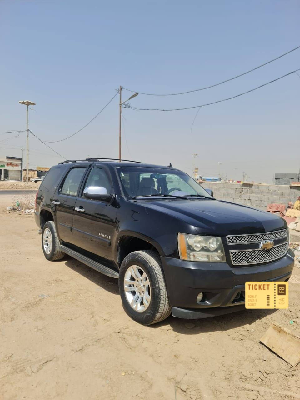 السلام عليكم
تاهو 2008 
للبيع السيارة خير من الله 
تبريد تخم تاير جديد
LT Z السيارة متومة 
رقم صاحب السيارة ***********
