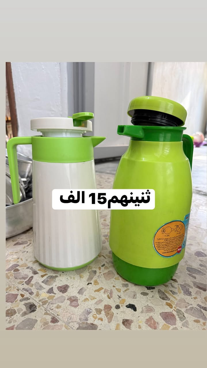 غراض للبيع مكاني كركوك روناكي شراي يجي خاص مو شراي لا تعبني


**إذا كنت صاحب هذا الإعلان وتريد حذفه لأي سبب، رجاءا أرسل رسالة إلى الدعم الفني**