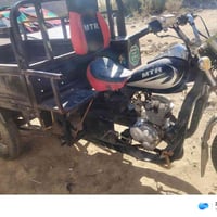 ستوته • تكتك • للبيع