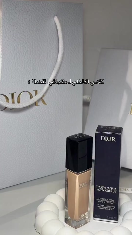 بنات ديور ! منو ميحبه 🥹🫂💘💘. #اكسبلور #tiktok #هدايا #fypppppppppppppppppppppppp #foryou 


**إذا كنت صاحب هذا الإعلان وتريد حذفه لأي سبب، رجاءا أرسل رسالة إلى الدعم الفني**