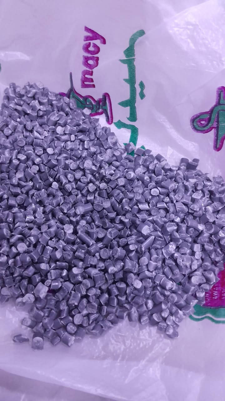 يعلن معمل الجوادين للصناعات البلاستيكية عن توفر مادة بولي بروبيلين باللون الرصاصي والأبيض، فلترة عالية الدقة ومواد نظيفة.
نبيع واصل وعلى الفحص بأسعار مميزة.

📍 العنوان: بغداد

📞 للتواصل:
***********
***********
