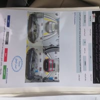 اوبتيما • ٢٠١٤ • محرك ٢٤٠٠