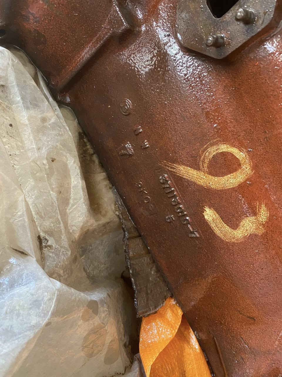 سلام عليكم سلندر فوركسن إنكليزي حجم 75مكفول كفاله عامه مكلف بل نشر ***********/***********
