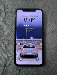 ايفون ١١للبيع البطاريه٧٧بس شاشه مبدل اصليه نضافه فول السعر٢٠٠وبي مجال ...