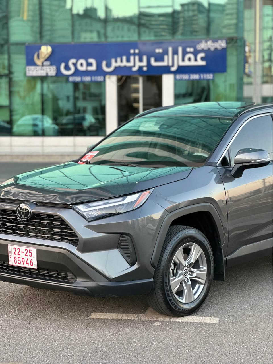 Toyota rav4 xle 2024
یەک چاملخ بێ داخل 
ئیرباگ بەس شان سەکن تەقیوە 
دینار مەسرەفی تیانییە  
تەنها 5000 کم رۆشتووە 
سەیارەکە سفرە 
مواسەفات فول سلایت
سێ مۆد لێخوڕین 
تەبرید دوو زۆن و مەرکەزی 
*********** أربيل, العراق
