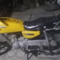 ٤ كير • اوراق اصلية • شغال