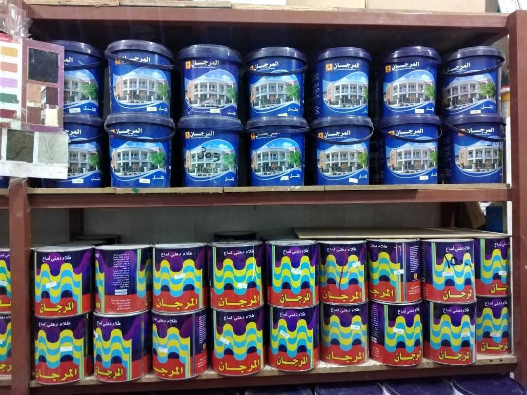 الى زبائننا الكرام،،،،الحمدالله والصلاةوالسلام علىسيد الاولين والاخرين،سيدنا محمدصلى الله عليه وسلم،،،،، ،،واهلا،وسهلا، ، بكم في محلاتنا واصباغنا الجيده، ،،،الانبار قضاء عنه،،شارع الحضره،،،
مستعدون لتجهيزكم والبيع بكميه باسعار الجمله، ،،،،،،،ومرحبا بكم،،
 وقد عودناكم على ما هو جديد  والجوده العاليه والجيده،،،،،،،،وبنتلايت نشنل S,N وبخاخ حراري دبل درجه اولى،وشفرات كبيره جيده
- مستعدون لتغليف السطوح بالاوزوكام (ايطالي-ايراني) النوعية .وبالماده العازله،،،،
- مستعدون لتجهيز المحلات والمقاولين والصباغين،، والبيوت بكافة انواع الاصباغ(الداخلية و الخارجية)وكافه انواع الاصباغ، وباسعار الجملة .

للاستفسار مراسلتنا على الصفحه الخاصه او الاتصال على الارقام التالية:
محمد نعمان ابوطه: اثير/*********** 
                           ابوطه محمد العاني،،***********
همام فاضل ابوياسين/*********** العنوان، ،،قضاء عنه،،،شارع الحضره، ،،مجاور المخبز ومقابل المذخر، للادويه،،اهلا بكم في محلاتنا، ،،،

#زورونا_تجدون_الافضل_والنوعية_الجيدة
