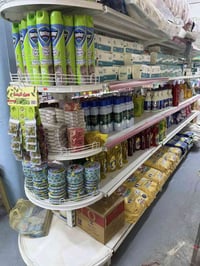 سفينه وصطي العدد 2 وحده الطول 4 والثانيه الطول 5 السعر المتر 100 التصا...