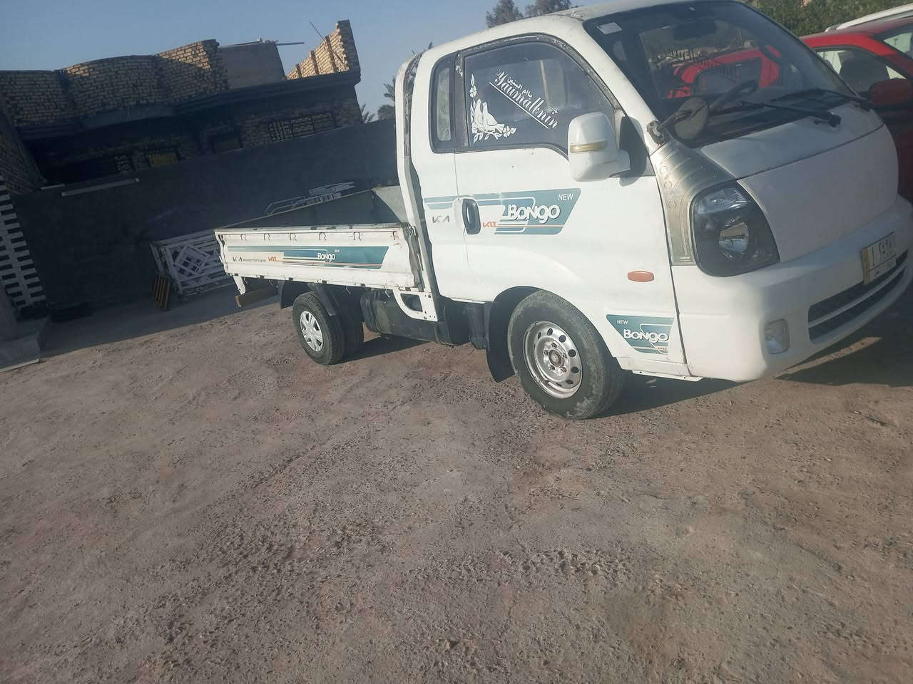 سلام عليكم كية لبيع موديل 8 سيارة مكفولة كفال عامة محرك 300 مفتوح سيارة جاهزة مجهزة لعنوان ديوانية لمهناوية ول ستفسار علة لرقم ***********
***********
