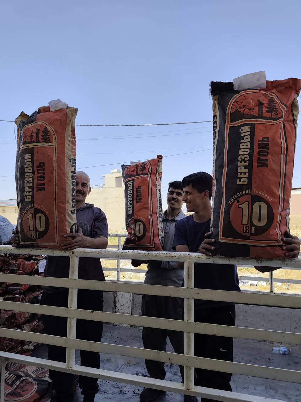 يعلن لكم كادر سنتر المدينة للحوم عن وصول الفحم الروسي 10كيلو  سريع وسهل الاشتعال بطيء الانطفاء وبسعر 19000 دينار عراقي 

كما يتوفر لدينا الفحم الروسي  الحجم الصغير 6500

كما يتوفر سعر خاص لاصحاب المطاعم والكافتريات وال شوايات 
وقاعات الأعراس والمناسبات يوجد لدينا توصيل لكافت مناطق بيجي وضواحيها 

زورونا تجدون كل ما يسركم في سنتر المدينه للحوم الموقع صعدة سوق بيجي مدخل السوق القديم مجاور اسواق المدينه والف هلا بأهلنا الغالين 

للاستفسار 

الإدارة ***********8
