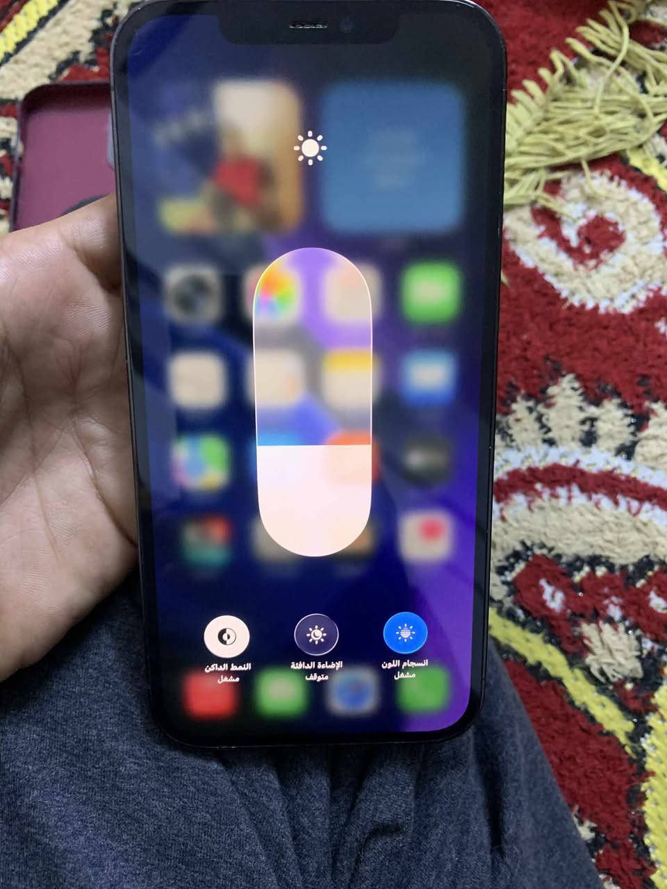 آي فون 12برو ماكس للبيع أو كراوس حسب القناعة ذاكرة 128 بطارية 85 جهاز مبدل بيه شاشة وبطارية أصليات مال جهاز وتكدر تتاكد بنفسك جهاز مكفول.


**إذا كنت صاحب هذا الإعلان وتريد حذفه لأي سبب، رجاءا أرسل رسالة إلى الدعم الفني**