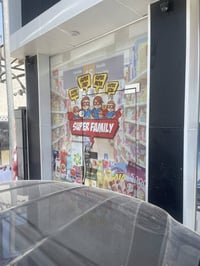 محل للايجار • السيديه شارع المدارس • مقابل مدرسة الهدى