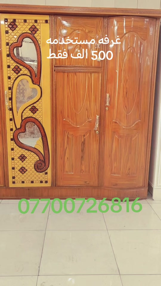 غرفه مستخدمه 5باب ملحق الوجه صاج طبيعي 4 ملم السعر 500 الف فقط العنوان بغداد المعامل الحسينيه @تاج الخليج للاثاث العراقي ✅ 


**إذا كنت صاحب هذا الإعلان وتريد حذفه لأي سبب، رجاءا أرسل رسالة إلى الدعم الفني**