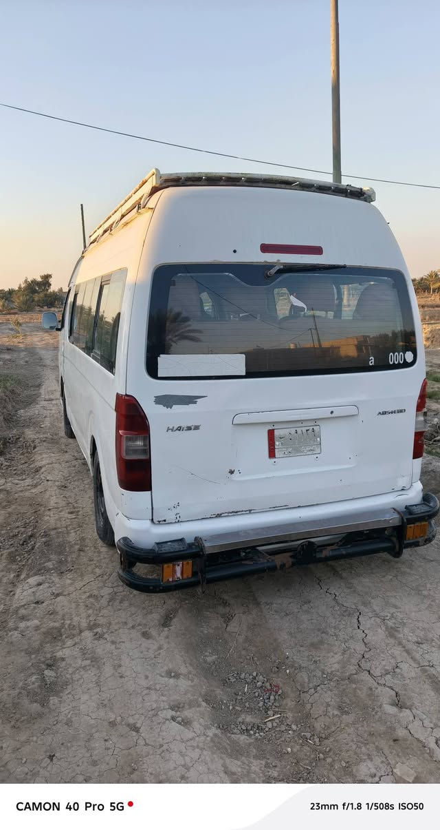 سلام عليكم جنبي عاليه رقم بصره شرط التحويل سعر 90 العنوان بابل كفل رقم ***********
