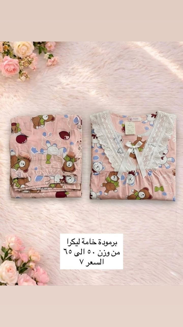 توصيل الف داخل سبع البور


**إذا كنت صاحب هذا الإعلان وتريد حذفه لأي سبب، رجاءا أرسل رسالة إلى الدعم الفني**