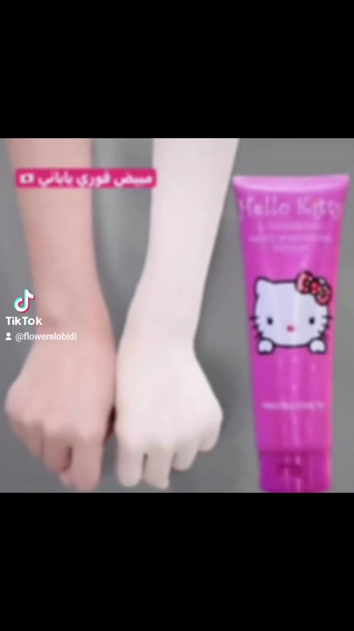 #لوشن_هلو_كيتي_الياباني_الأصلي  🇯🇵✨


**إذا كنت صاحب هذا الإعلان وتريد حذفه لأي سبب، رجاءا أرسل رسالة إلى الدعم الفني**