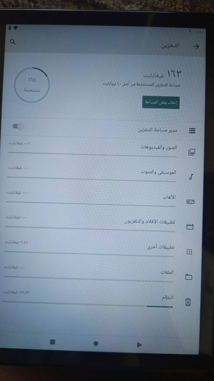 📢 للبيع تابلت جديد بالكرتون – فرصة ممتازة
🔹 تابلت JSYES Tab J10
🔹 الرام 16GB
🔹 الذاكرة 1TB
🔹 شاشة 10.1 إنج HD
🔹 نظام Android 15
🔹 بطارية 6000mAh
🔹 يدعم شريحة + واي فاي
🎁 يجي وياه:
كيبورد لاسلكي + ماوس بلوتوث + قلم + كفر ستاند + شاحن + حمايات شاشة
(باكج كامل جاهز للاستخدام)
📦 الجهاز جديد بالكرتون ما مفتوح
📍 الموقع: الديوانية
💰 السعر: 300,000ألف دينار قابل للتفاوض للجادين
📩 للاستفسار مراسلة خاص واتساب ***********
