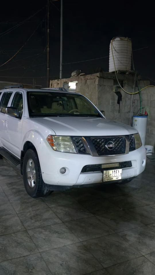 نيسان باثفندر 2008 رقم مشروع وطني دفع رباعي فول مواصفات كفالة عامة شاشتين DVD +CD تبريد ٣ قطع  ٧راكب سلايدروف تحكم ستيرن السيارة وارد خليجي العنوان بابل/ الدبلة للاتصال *********** السعر 110$ وبيهه مجال
