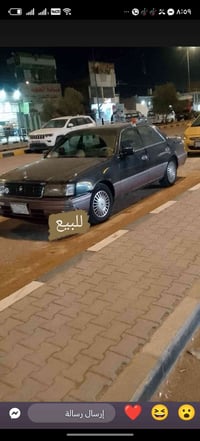 راسه الثور البيع تفاصيل خاص رقم الهاتف 07863604846