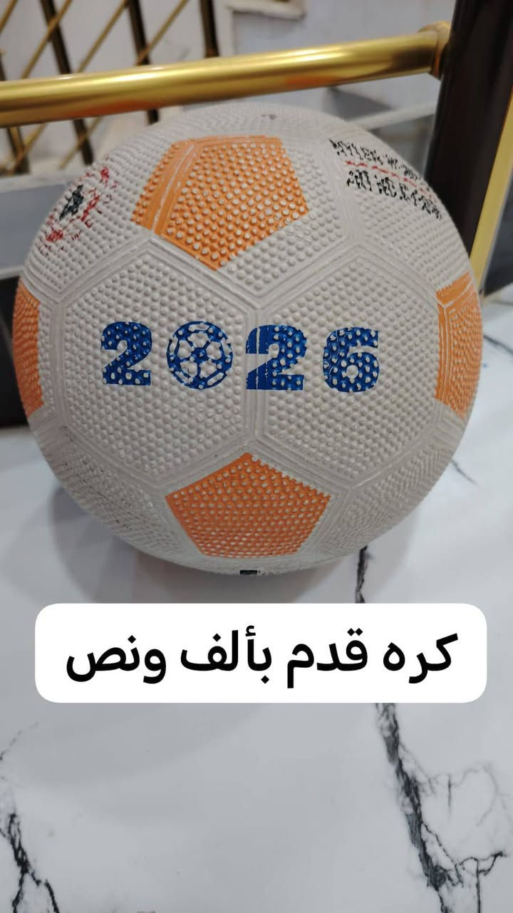 العاب اطفال نضيفات ورخيصات 
بيهن باله وبيهن تجاري ولسعر مكتوب في كل صوره   يوجد توصيل داخل العماره للاستفسار خاص


**إذا كنت صاحب هذا الإعلان وتريد حذفه لأي سبب، رجاءا أرسل رسالة إلى الدعم الفني**