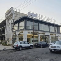 للايجار • دور ثاني • قرب أزياء لبنان