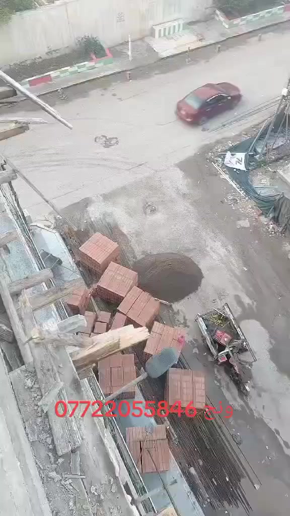 ونج تصعيد كافة مواد البناء شغل معدل لاستفسار اتصال ع رقم ***********
