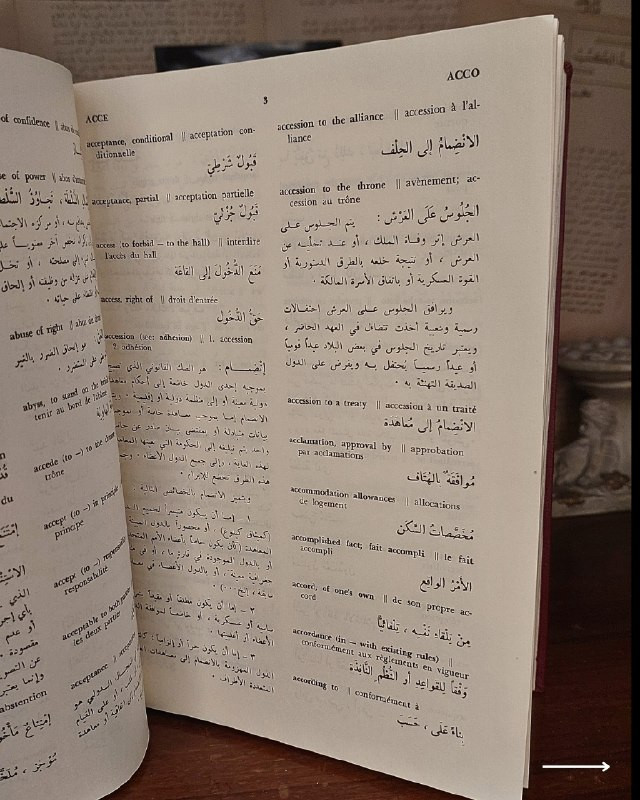 "مرجع دبلوماسي وسياسي ثلاثي اللغات من روائع المعاجم التخصصية الكلاسيكية! "
🌍
📜
💼
📘
(A Dictionary of Diplomacy and International Affairs - قاموس الدبلوماسية والشؤون الدولية)
للمؤلف: الدكتور صموحي فوق العادة
(Samouhi Fawq El 'Adah)
كان:
دكتوراه دولي في القانون، سفير ومدير الشؤون السياسية، ومدير عام المراسم بوزارة الخارجية السورية، استاذ الدبلوماسية في الجامعة اللبنانية بيروت.
الناشر: مكتبة لبنان - بيروت
🇱🇧
(Librairie du Liban).
⚜️
📚
✨
عن هذه النسخة التراثية:
سنة الطبع: 1974م
الحالة: ممتازة
✅
⚜️
الموضوع:
قاموس تخصصي رصين وثلاثي اللغات (إنجليزي - فرنسي - عربي) يضم المصطلحات والتعابير الدبلوماسية، السياسية، والشؤون الدولية بأسلوب علمي دقيق وضعه سفير وأستاذ دكتور في الدبلوماسية، يهم جداً أساتذة وطلاب العلوم السياسية، العلاقات الدولية، القانون الدولي، المترجمين، وهواة اقتناء قواميس مكتبة لبنان التراثية الرصينة في لبنان
🇱🇧
وخارجه.
للحجز
🔻
:
البوت:
@PH_900bot
أو واتساب: ***********
