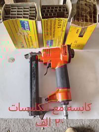 غراض مستعملة • المدائن بغداد • قريب بسمايه