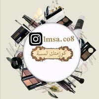 محتاج مروجة تصمم وتنشر تلزم حسابات انستا وتيكتوك الها نسبة بالطلبات ال...