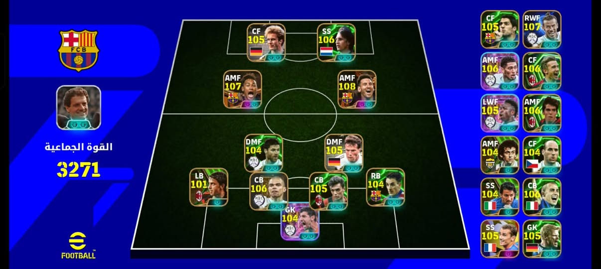 حساب بيس نارررر 🔥
ما تلكي هيج حساب ابد حساب متعوب عليه ابدله بحساب ببجي قوي شعندك نزل اذا حساب ببجي مو قوي لا دزلي اخي مكاني موصل نبدل الحاسبات وجه بوجه غير هيج ماعندي مكاني ايسر حي الكرامه


**إذا كنت صاحب هذا الإعلان وتريد حذفه لأي سبب، رجاءا أرسل رسالة إلى الدعم الفني**