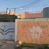 خلف جامع الشهيد طاهر • بيت للإيجار • ١٥٠م