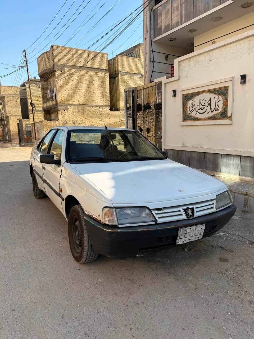 السلام عليكم
للبيع فقط 
————
• بيجو روى 
• رقم بغداد شبه مميز 60200 
• تبريد ثلج 
• تخم تاير جديد 
• باتري جديد 
• صدر امامي جديد 
• كير عادي 
• محرك بلادي لا تنقيص ولا تبخير 
• جام كهرباء 
• سايد بريك يدوي 
• كهربائيات كلها شغاله 
• كشنات جلد
• لايت زنون اشاير دبل اشاره
————————
السياره يرادلها ترتبيات محرك وكير جاهزات ترتبيات خارجيه فقط 
مكان السياره :- بغداد 
السعر 27 وبيها مجال 
للاستفسار او اتصال 
***********

