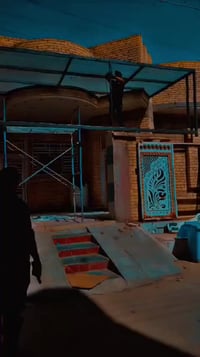 حداد سيف اللامي وتساب فقط ٠٧٧٢٣٦٤٩٧٠٠