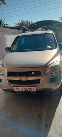 البيع سيارة شفيروليت سبع راكب تبريد ثلاث قطع موديل 2005رقم بغداد  مشرو...