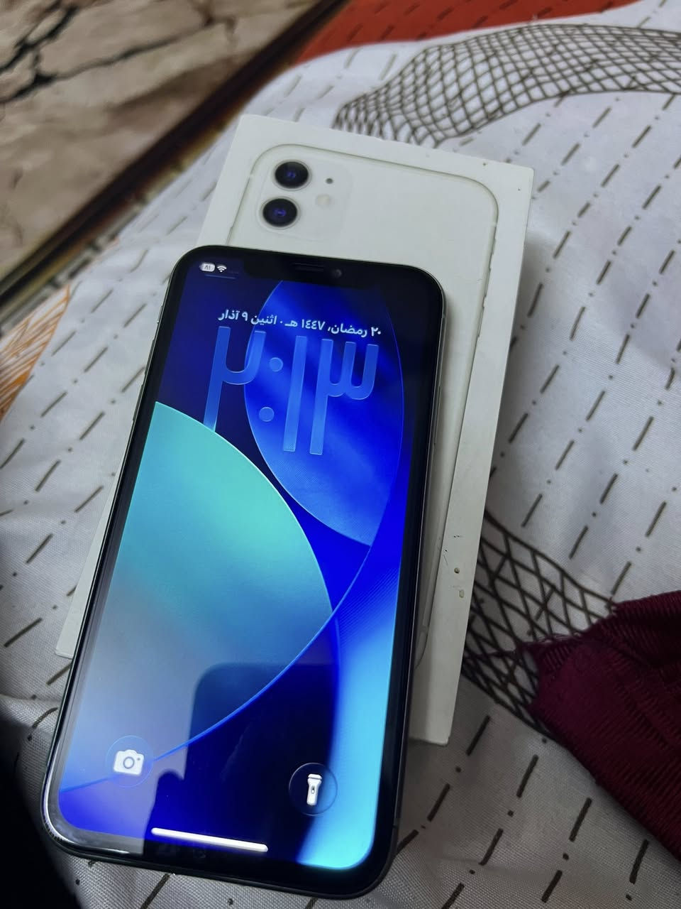 سلام عليكم آيفون ١١ عادي للبيع لتفاصيل بصور مبدل شاشه فقط كلش حلوه فيس إيدي شغال نت مخابره صوت شحن حلو كله شغال وضهر يحتاجله تبديل بي تغليف مكاني بغداد حي اور أو لبنوك لسعر ١٢٠ وبي مجال قليل ***********
