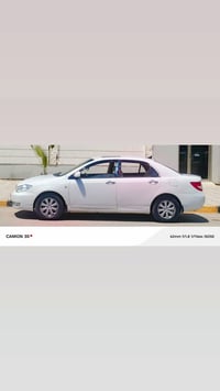 بي واي دي F3 • ٢٠١٣ • مكينة لانسر