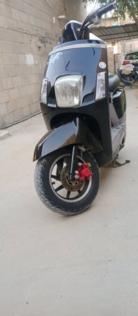بوليس • مسطره • تواصل خاص