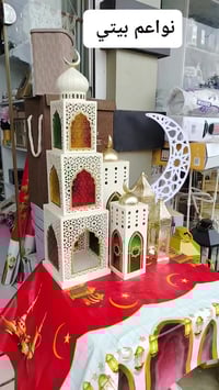 سيت فوانيس • العزيزية • نقد وقسط